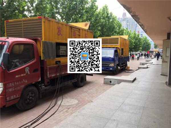 新郑发电车租赁