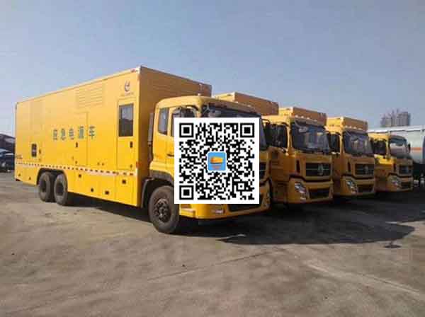 新郑发电车租赁