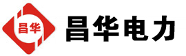 新郑发电机出租,新郑租赁发电机,新郑发电车出租,新郑发电机租赁公司-发电机出租租赁公司