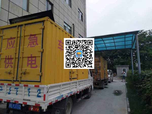 新郑出租发电机-柴油发电机组启动困难的原因有哪些?
