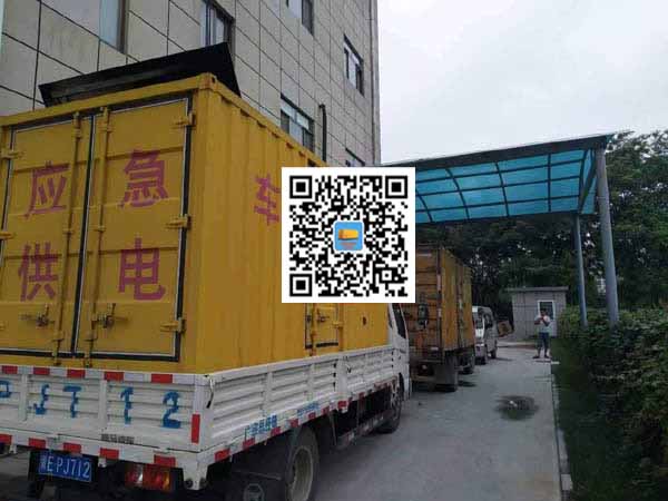 新郑租赁发电机50kw设备需要多大电缆线